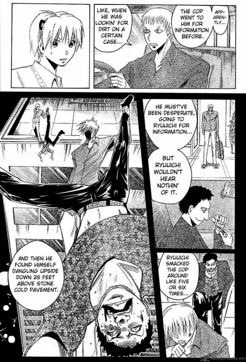 Majin Tantei Nougami Neuro Chapter 178 page 15