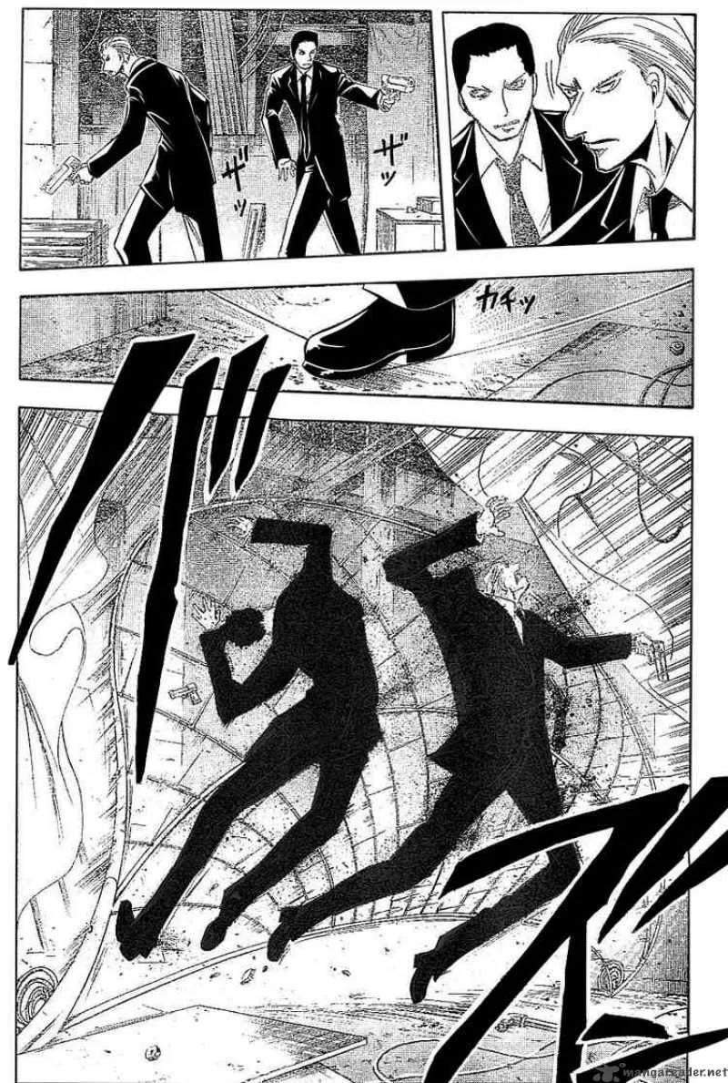 Majin Tantei Nougami Neuro Chapter 178 page 13