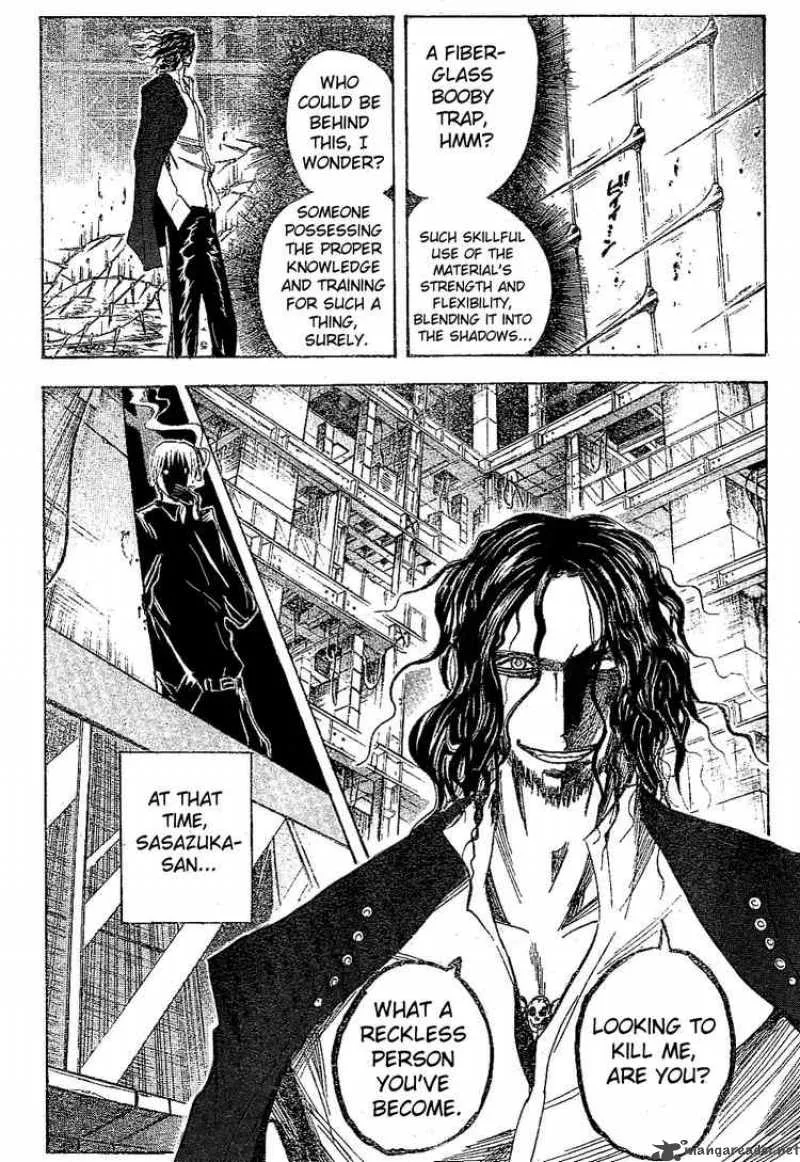Majin Tantei Nougami Neuro Chapter 178 page 18