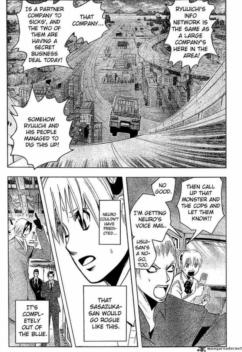 Majin Tantei Nougami Neuro Chapter 179 page 3