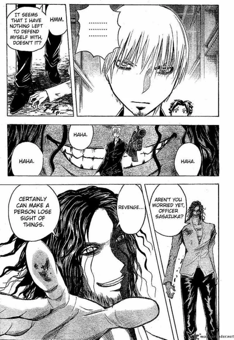 Majin Tantei Nougami Neuro Chapter 179 page 15