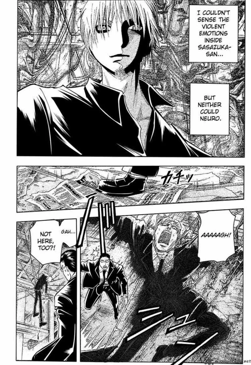 Majin Tantei Nougami Neuro Chapter 179 page 4