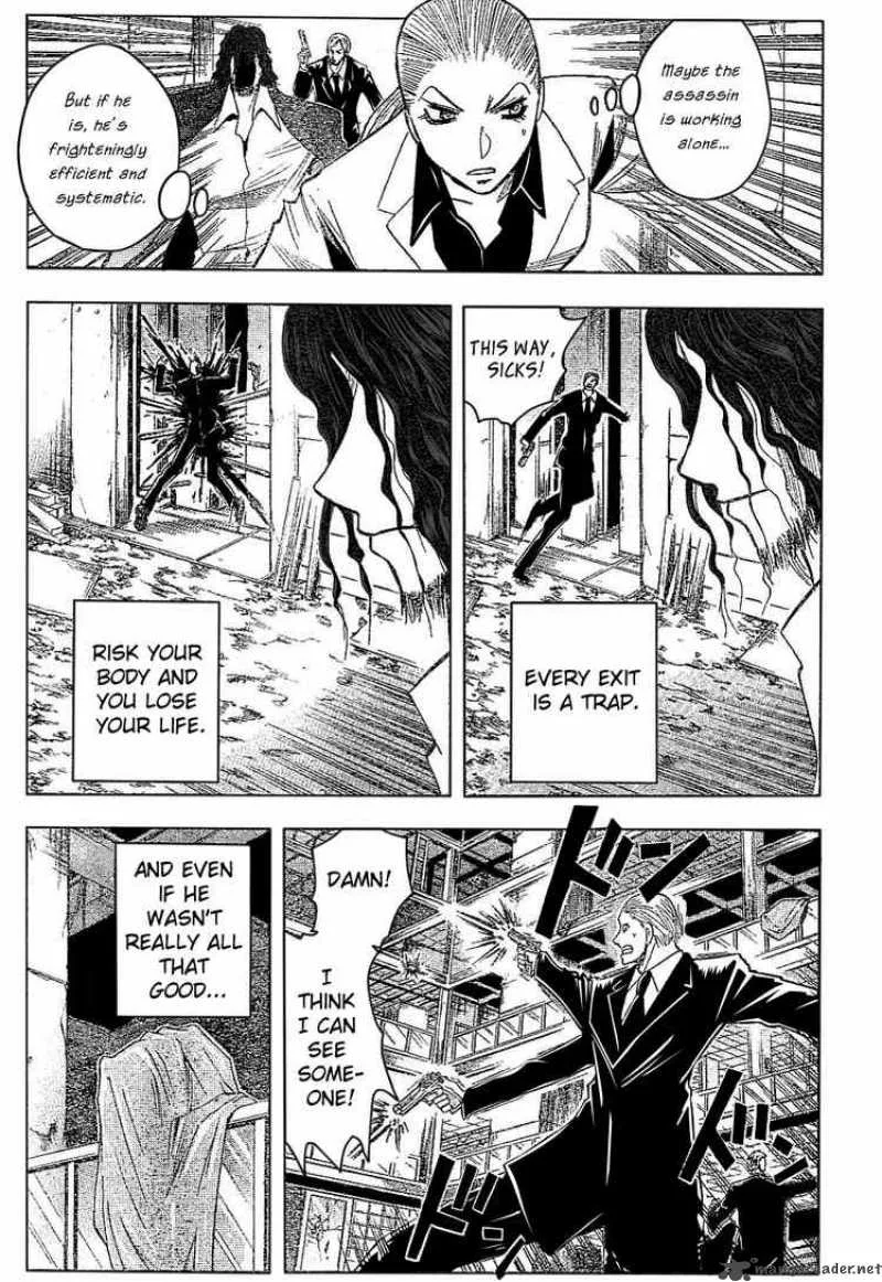 Majin Tantei Nougami Neuro Chapter 179 page 5