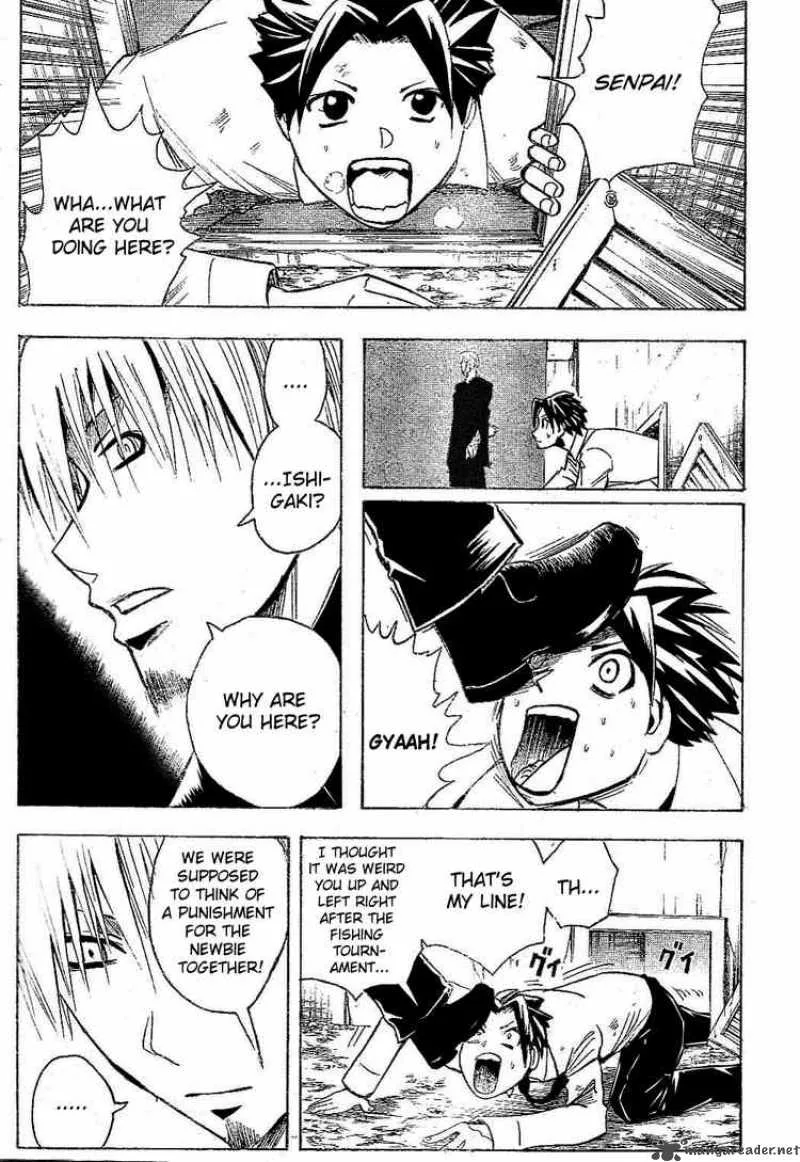 Majin Tantei Nougami Neuro Chapter 179 page 11