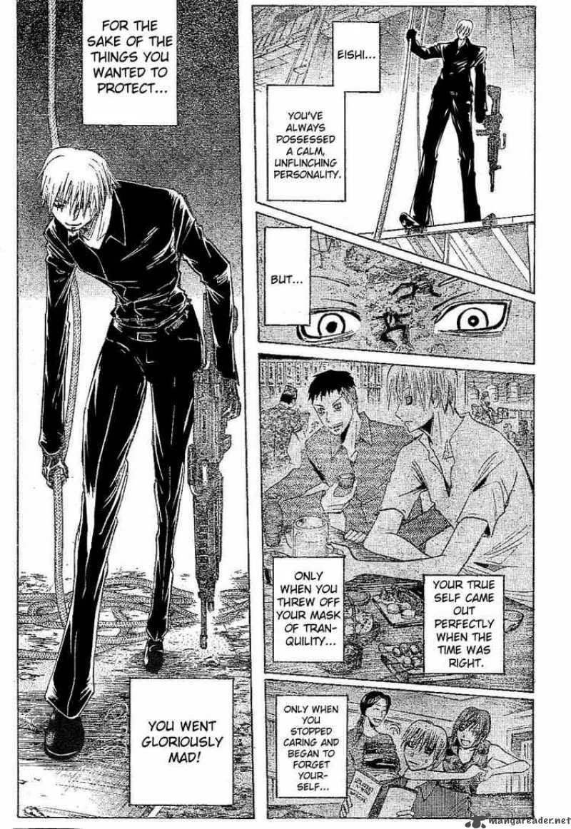 Majin Tantei Nougami Neuro Chapter 179 page 9