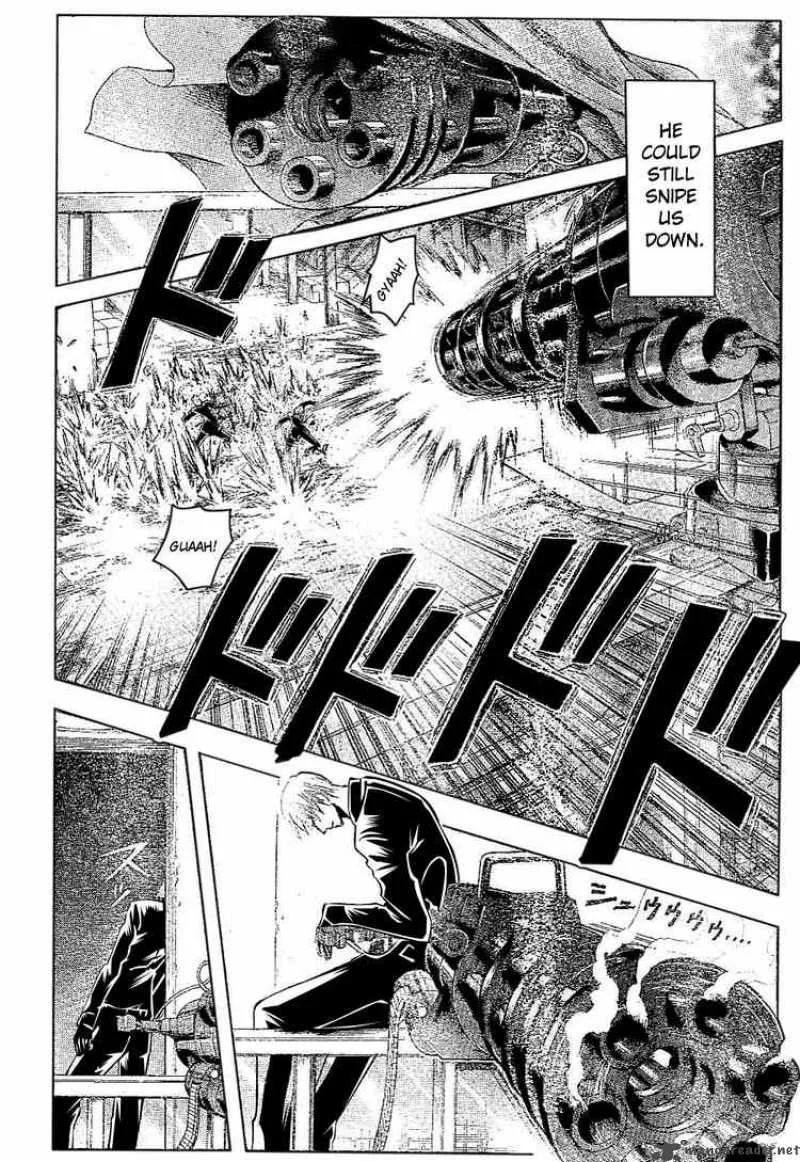 Majin Tantei Nougami Neuro Chapter 179 page 6