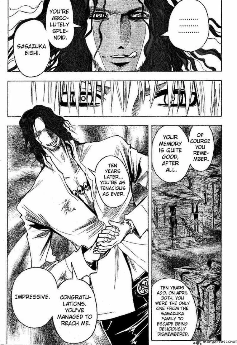 Majin Tantei Nougami Neuro Chapter 179 page 13