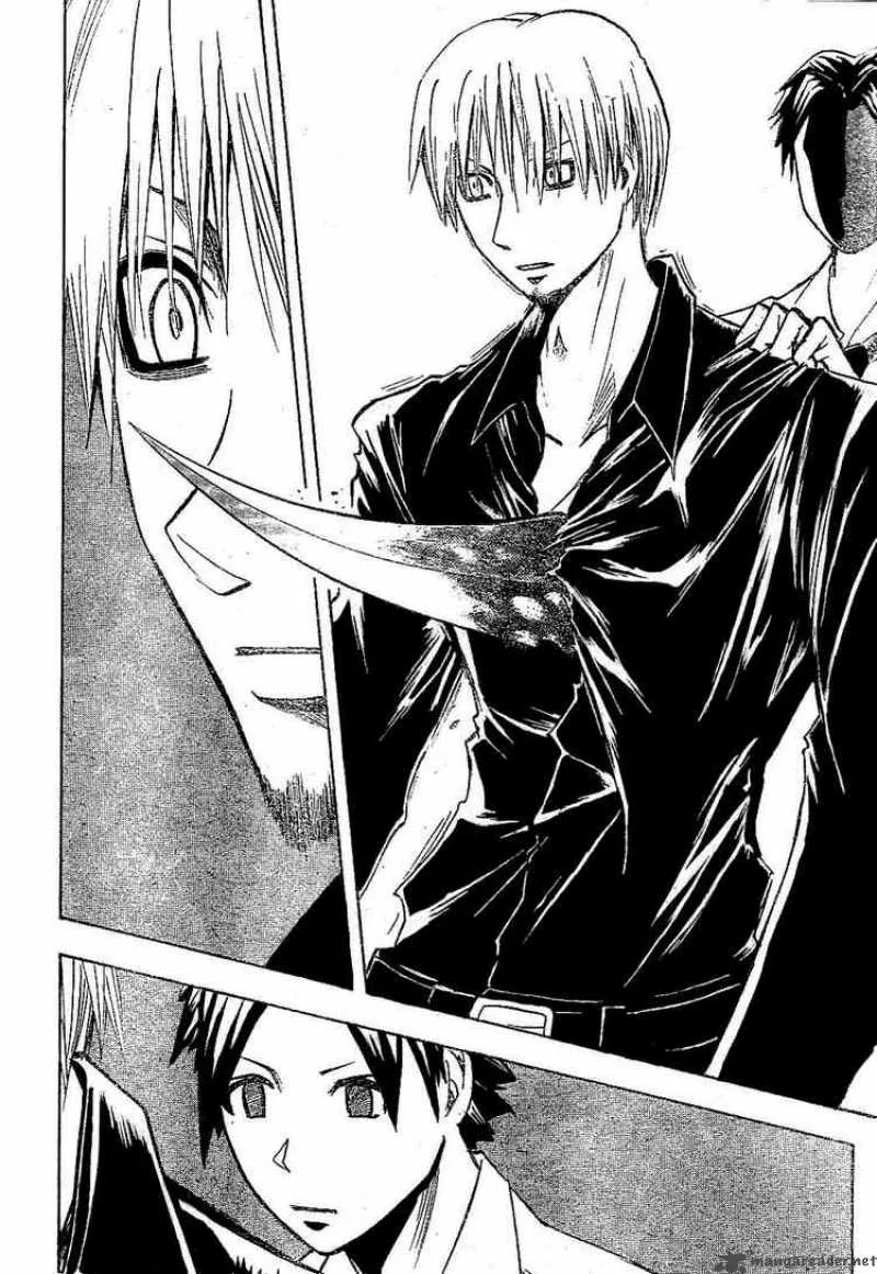 Majin Tantei Nougami Neuro Chapter 179 page 16