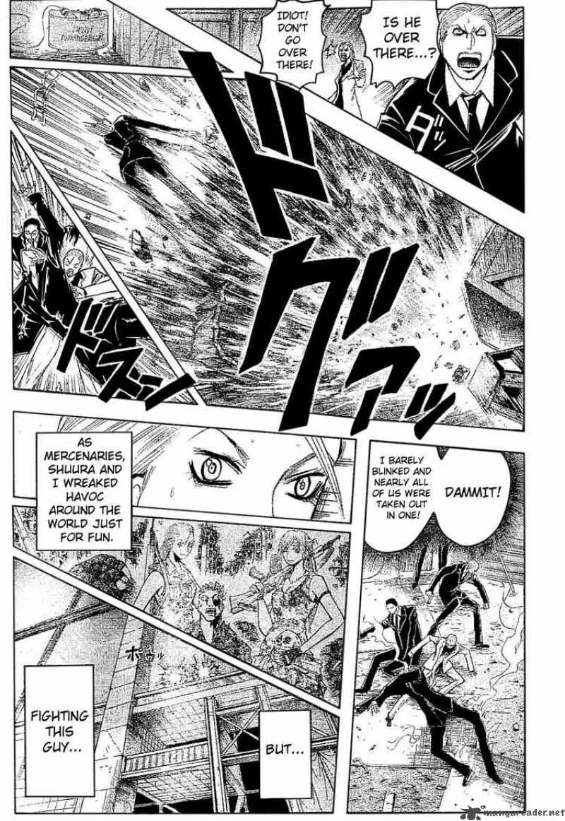 Majin Tantei Nougami Neuro Chapter 179 page 7
