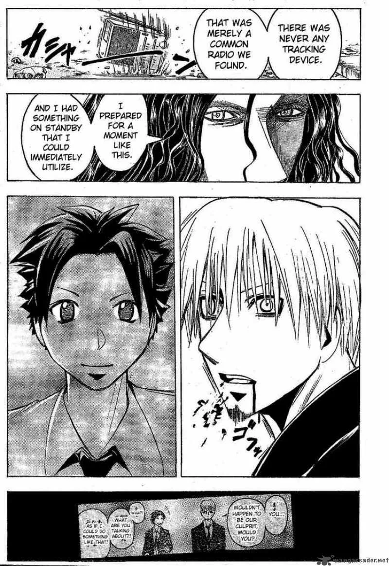 Majin Tantei Nougami Neuro Chapter 179 page 17