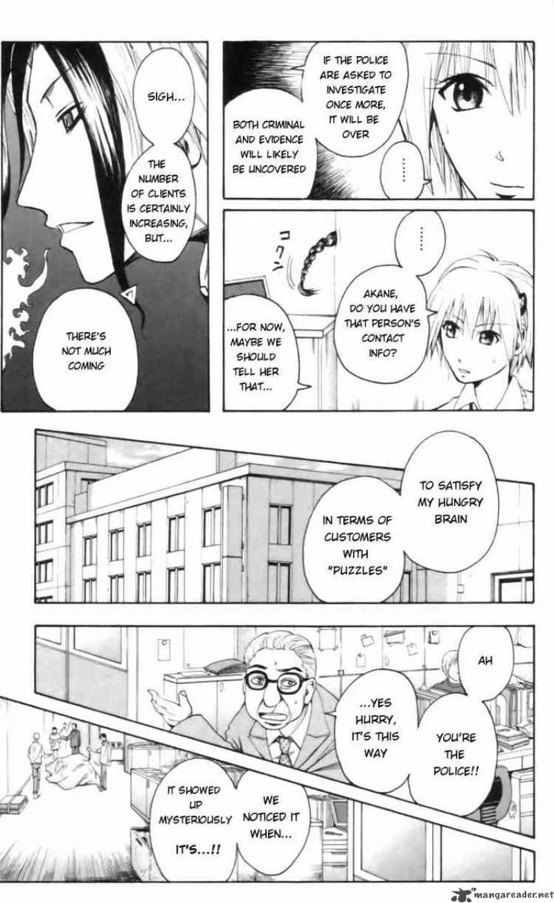 Majin Tantei Nougami Neuro Chapter 18 page 9