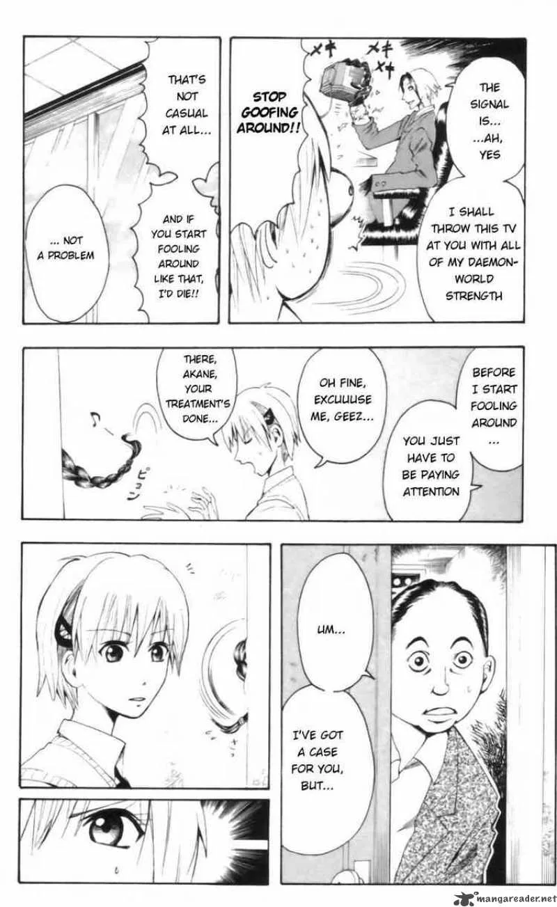 Majin Tantei Nougami Neuro Chapter 18 page 14