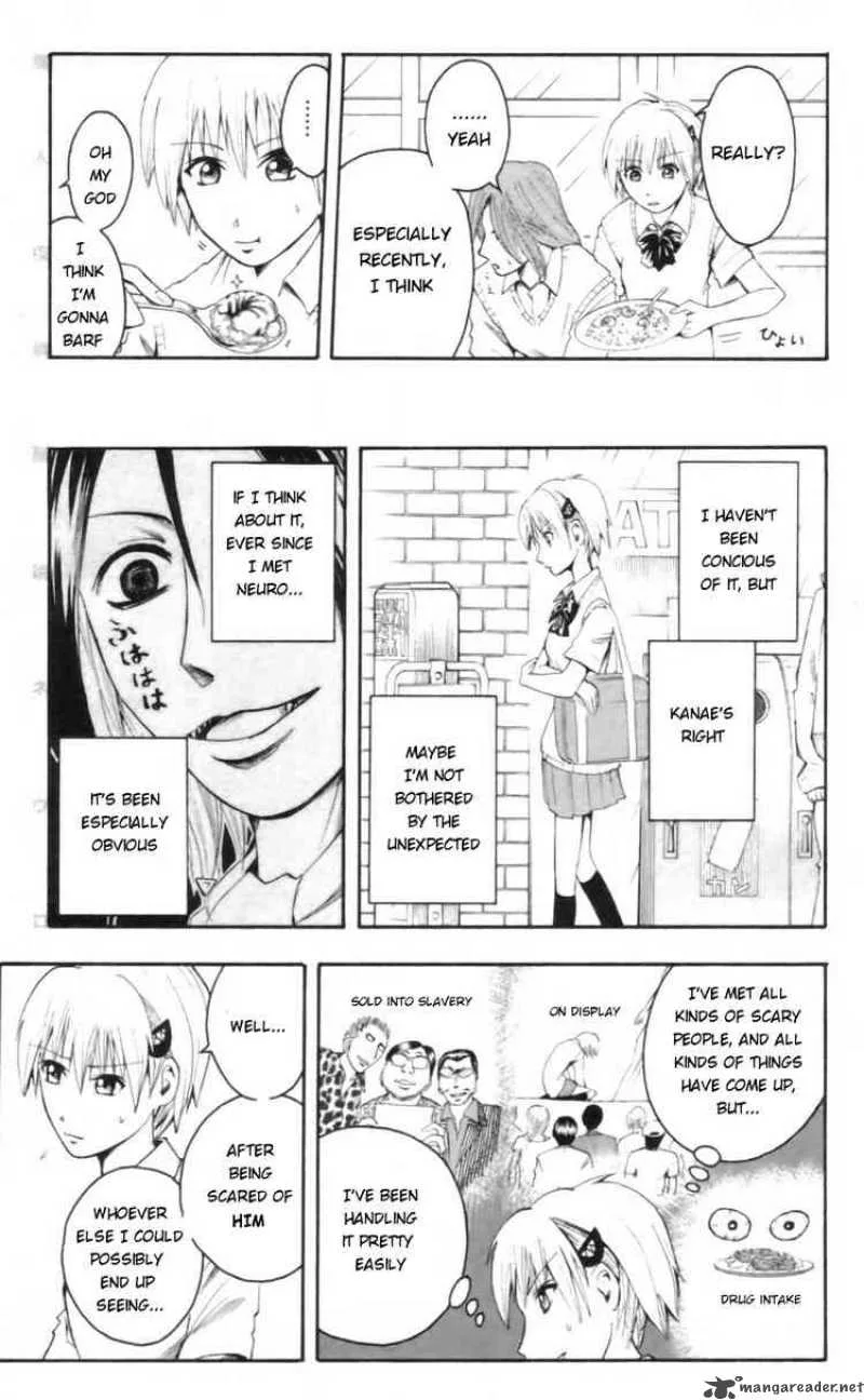 Majin Tantei Nougami Neuro Chapter 18 page 5