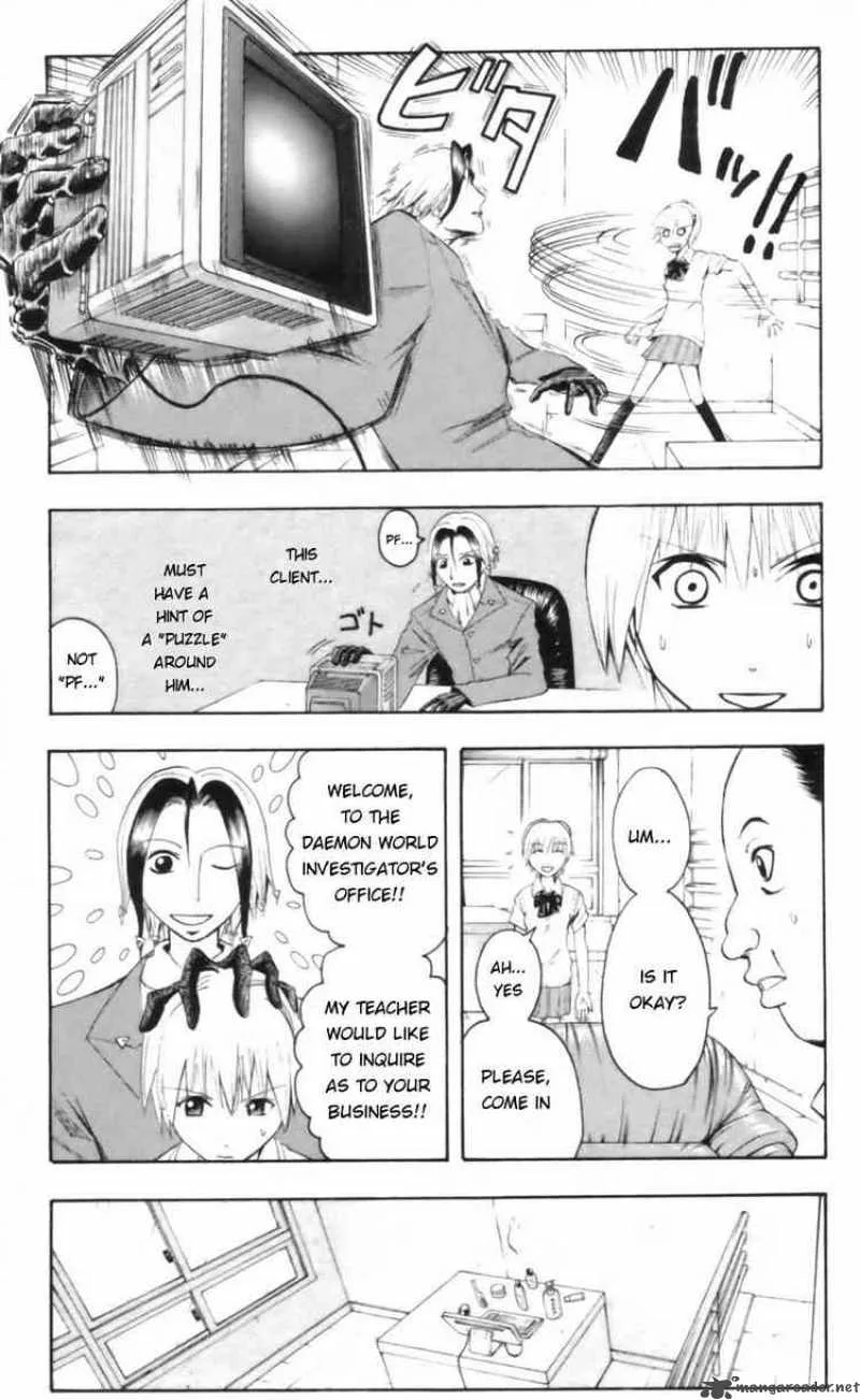 Majin Tantei Nougami Neuro Chapter 18 page 15