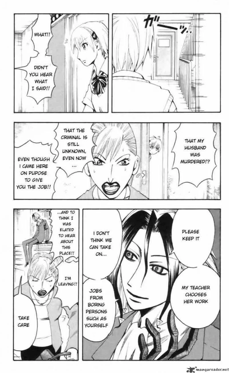 Majin Tantei Nougami Neuro Chapter 18 page 7