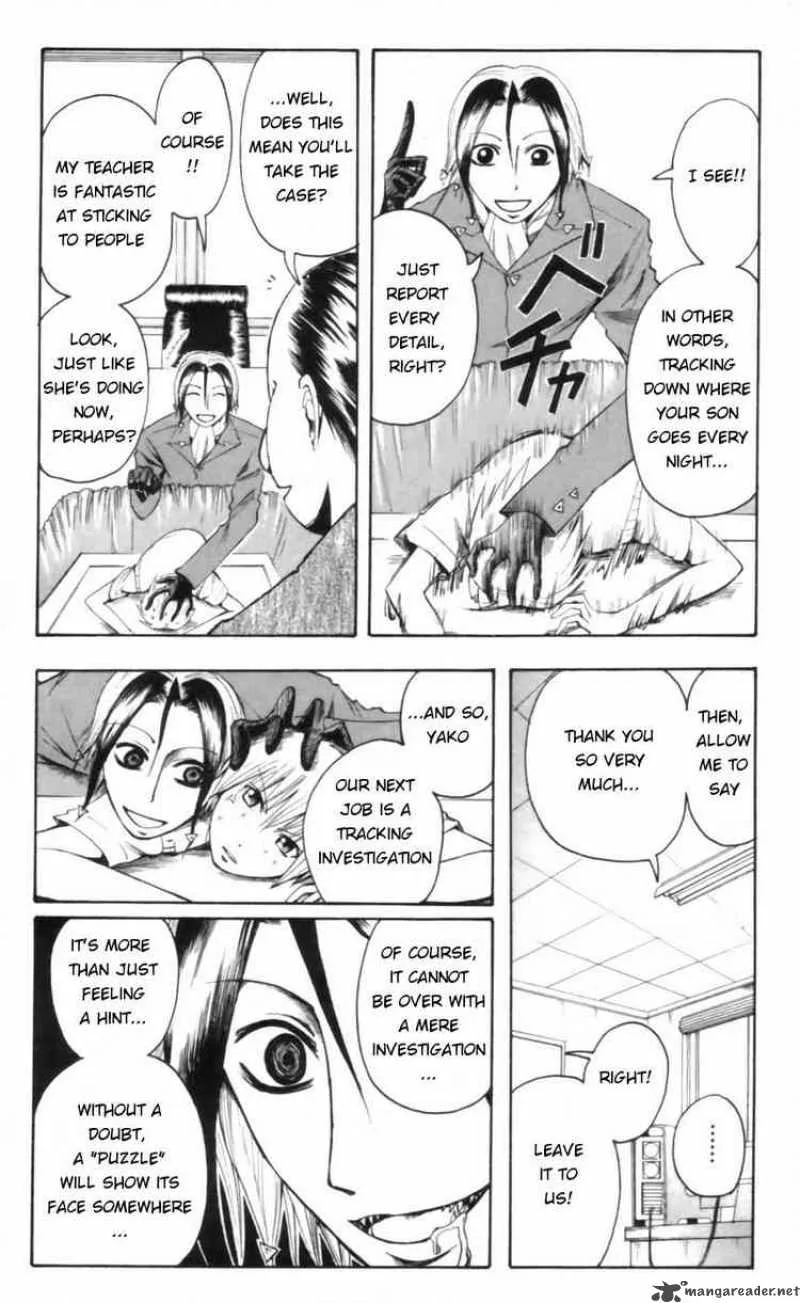Majin Tantei Nougami Neuro Chapter 18 page 18