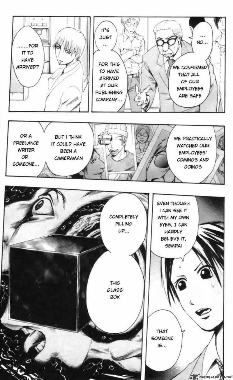 Majin Tantei Nougami Neuro Chapter 18 page 11