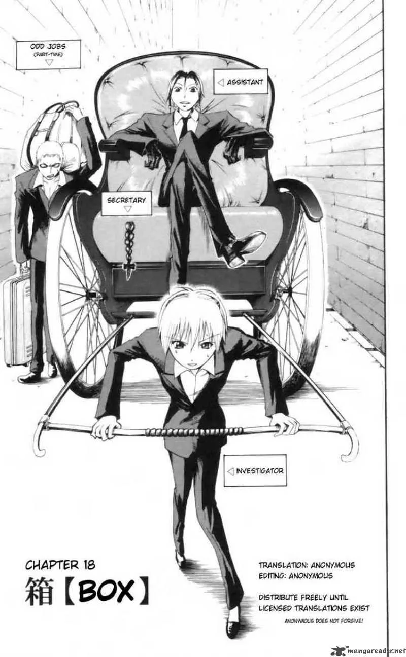 Majin Tantei Nougami Neuro Chapter 18 page 1