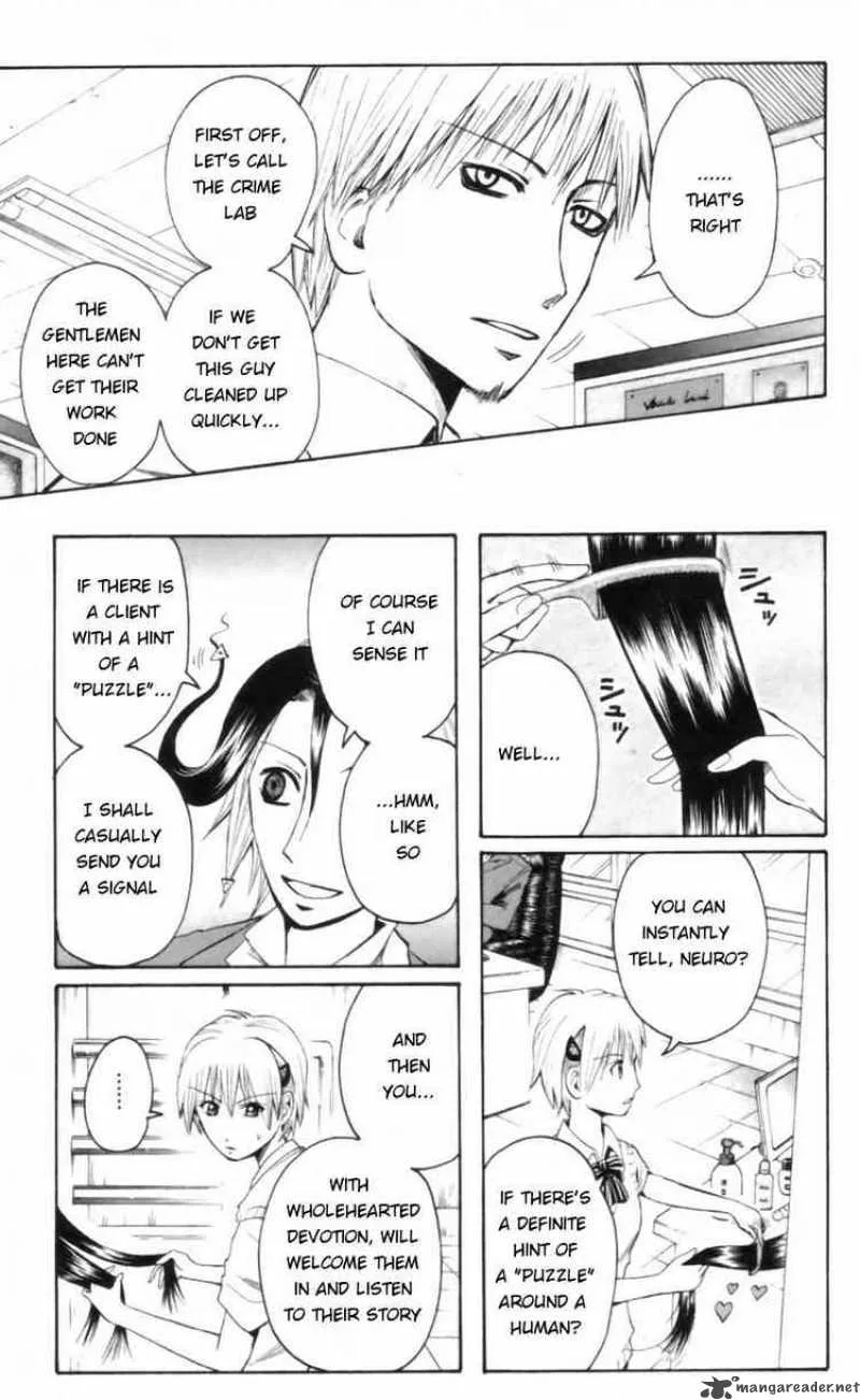 Majin Tantei Nougami Neuro Chapter 18 page 13