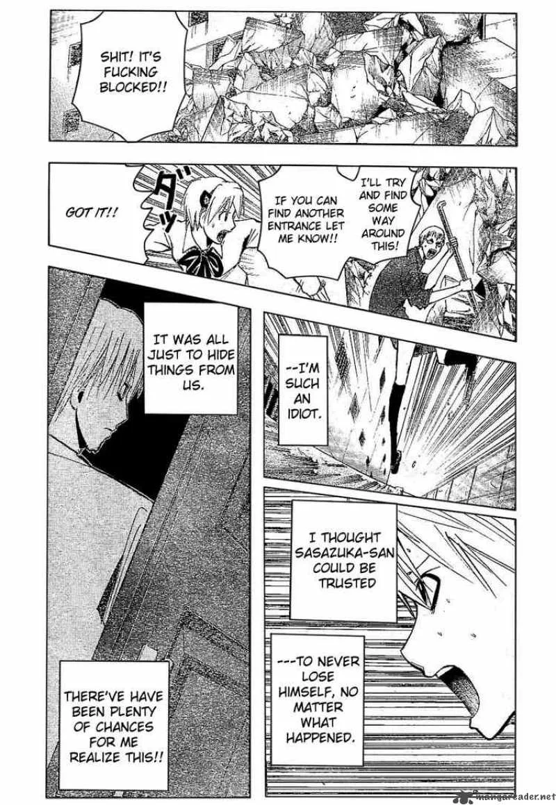Majin Tantei Nougami Neuro Chapter 180 page 3