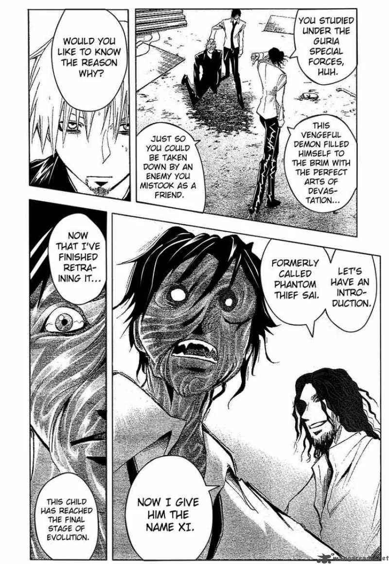 Majin Tantei Nougami Neuro Chapter 180 page 4