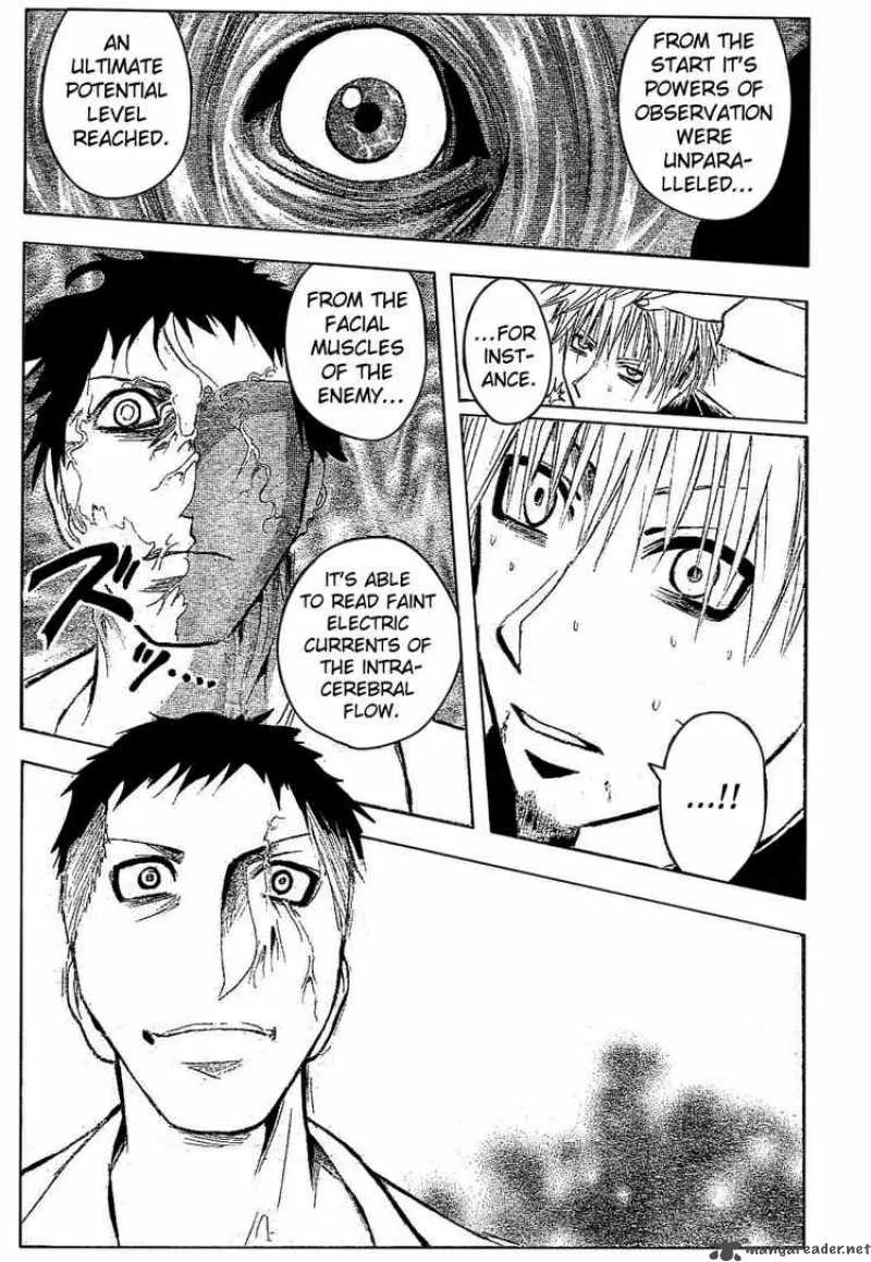 Majin Tantei Nougami Neuro Chapter 180 page 5
