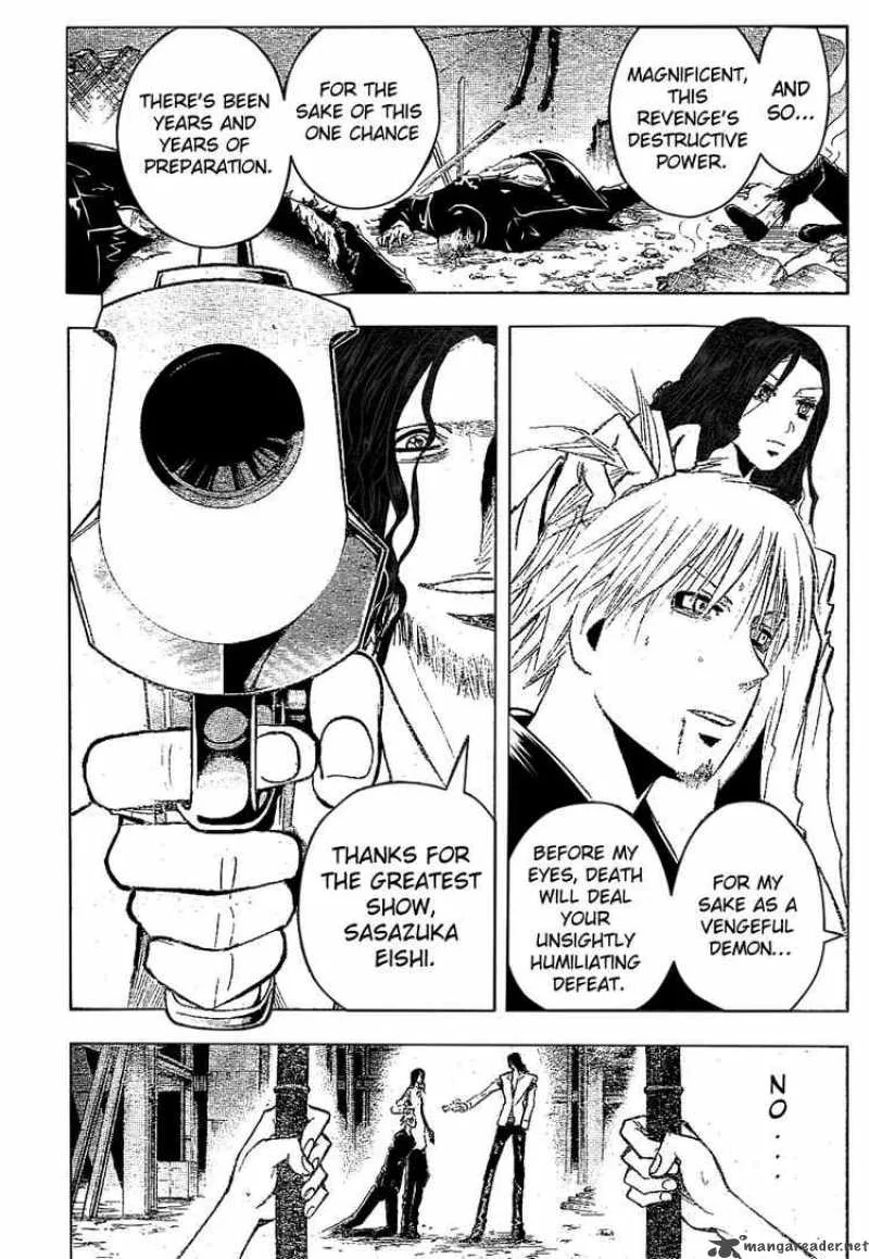 Majin Tantei Nougami Neuro Chapter 180 page 12