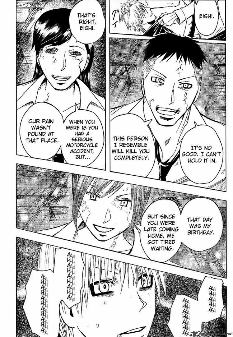 Majin Tantei Nougami Neuro Chapter 180 page 6