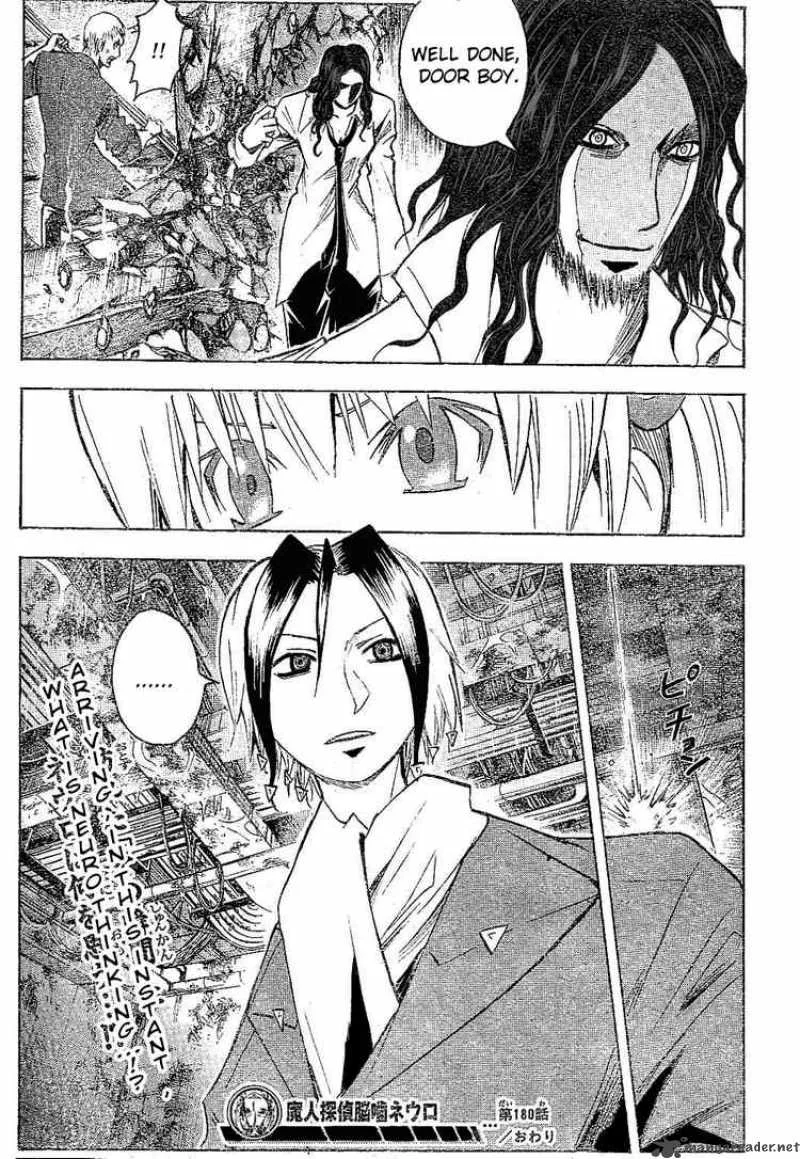Majin Tantei Nougami Neuro Chapter 180 page 18
