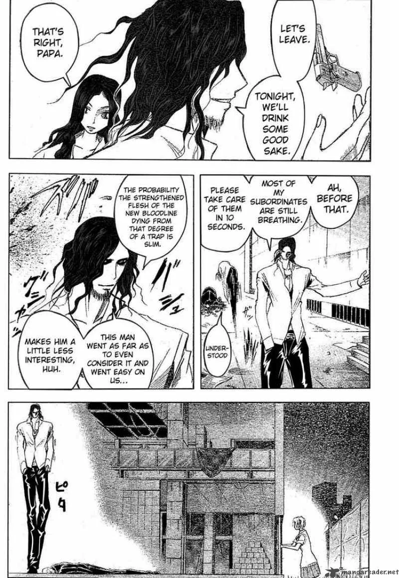 Majin Tantei Nougami Neuro Chapter 180 page 16