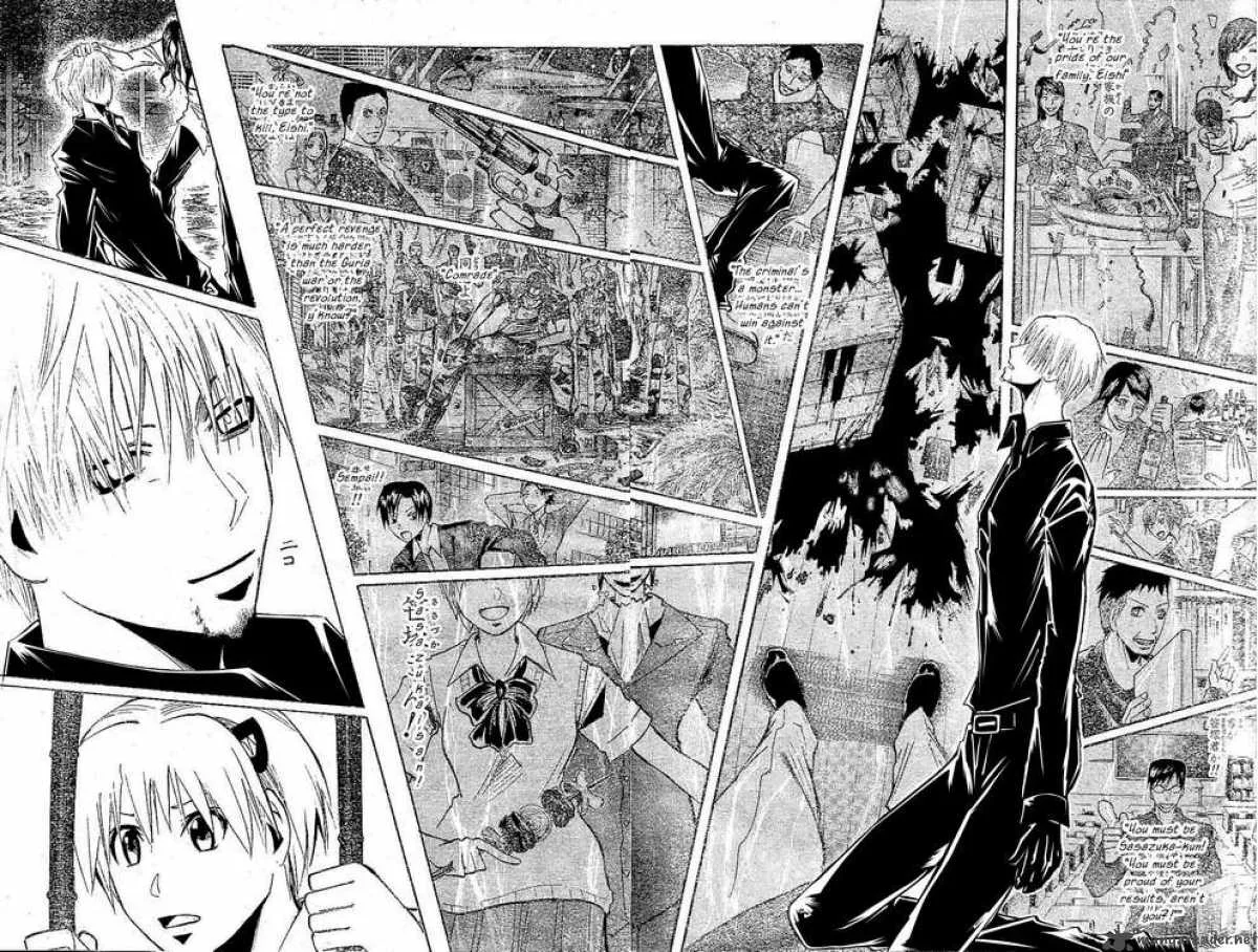 Majin Tantei Nougami Neuro Chapter 180 page 14