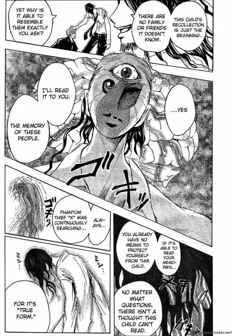 Majin Tantei Nougami Neuro Chapter 180 page 7