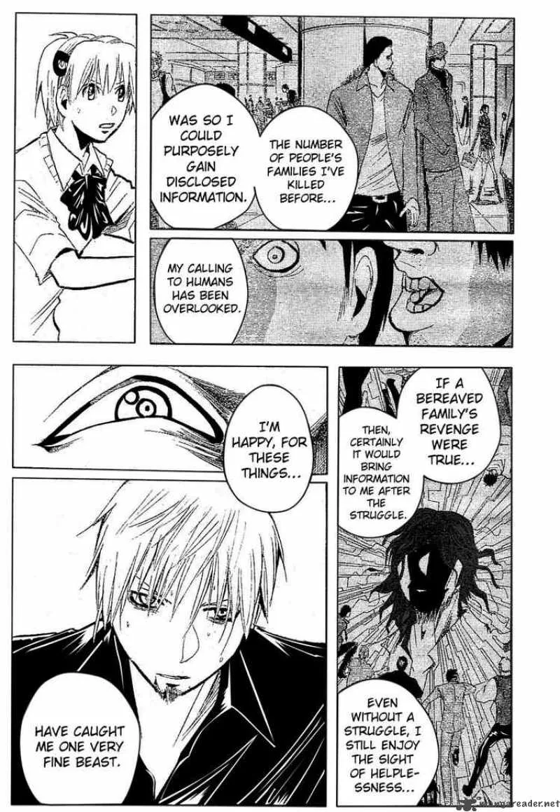 Majin Tantei Nougami Neuro Chapter 180 page 11