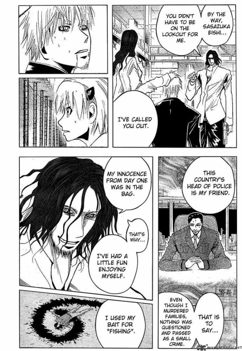 Majin Tantei Nougami Neuro Chapter 180 page 10