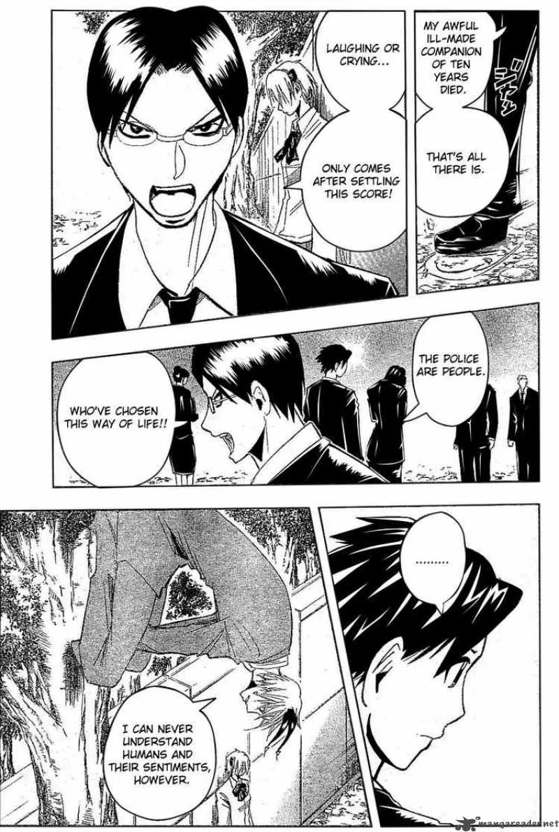 Majin Tantei Nougami Neuro Chapter 181 page 3