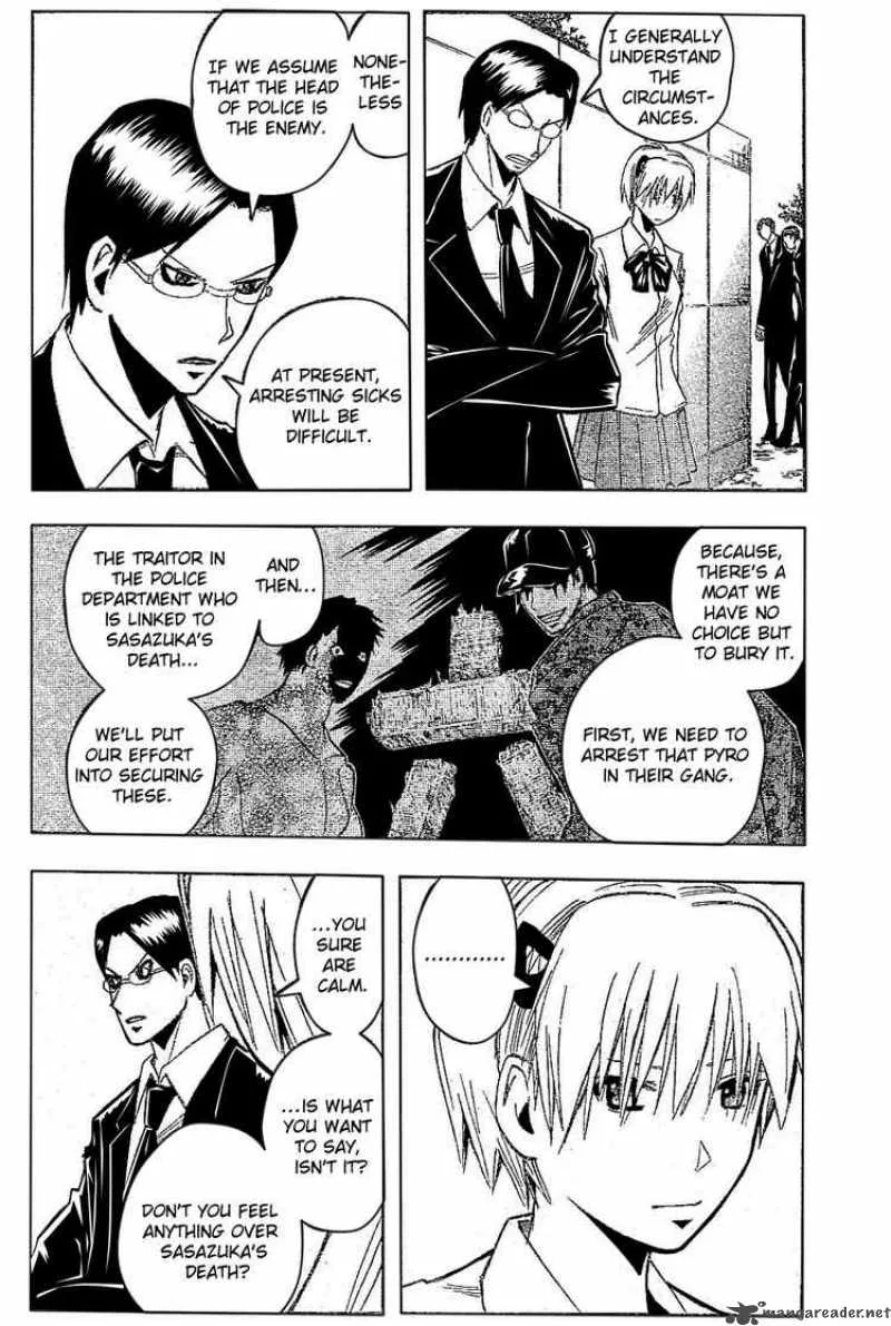 Majin Tantei Nougami Neuro Chapter 181 page 2
