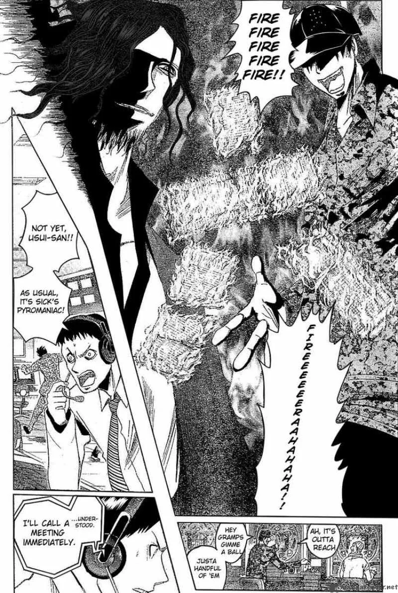 Majin Tantei Nougami Neuro Chapter 181 page 7