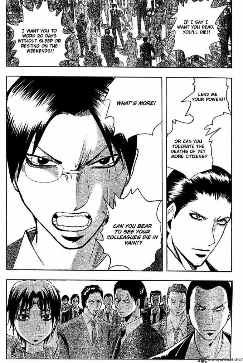 Majin Tantei Nougami Neuro Chapter 181 page 10