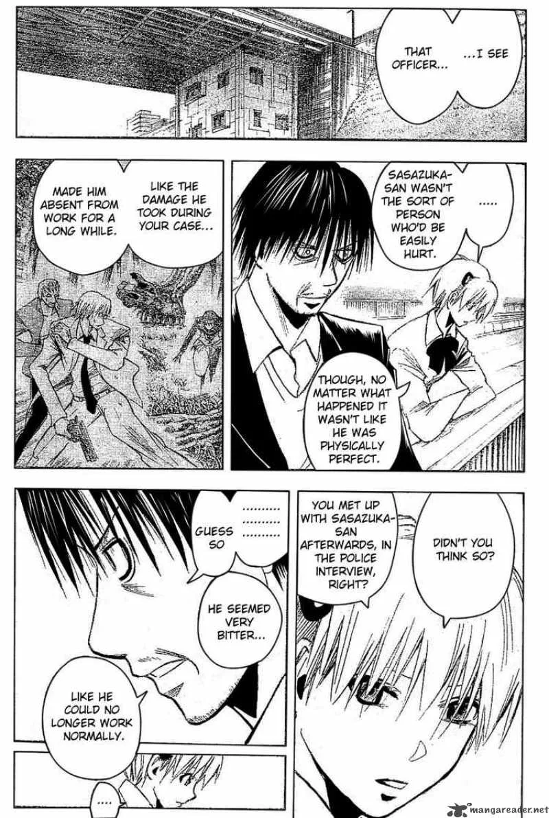 Majin Tantei Nougami Neuro Chapter 181 page 12
