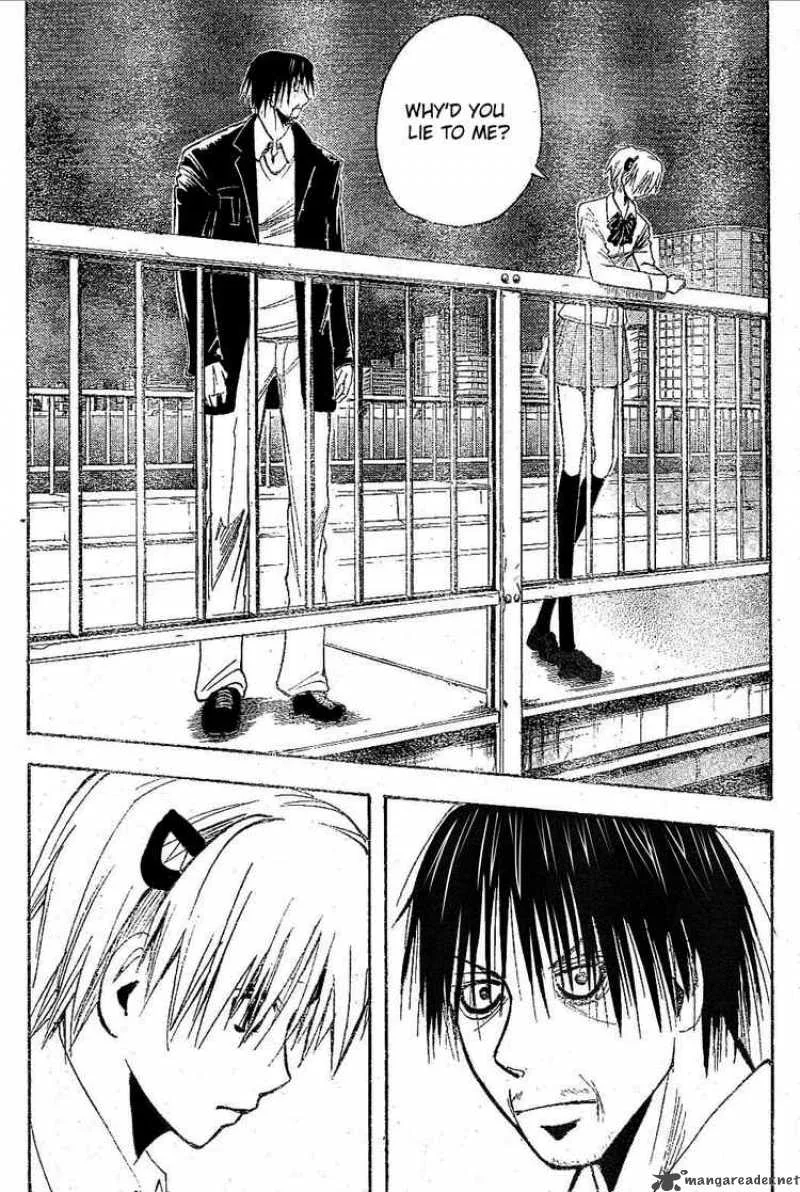Majin Tantei Nougami Neuro Chapter 181 page 14