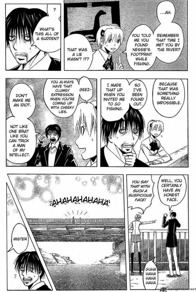 Majin Tantei Nougami Neuro Chapter 181 page 13