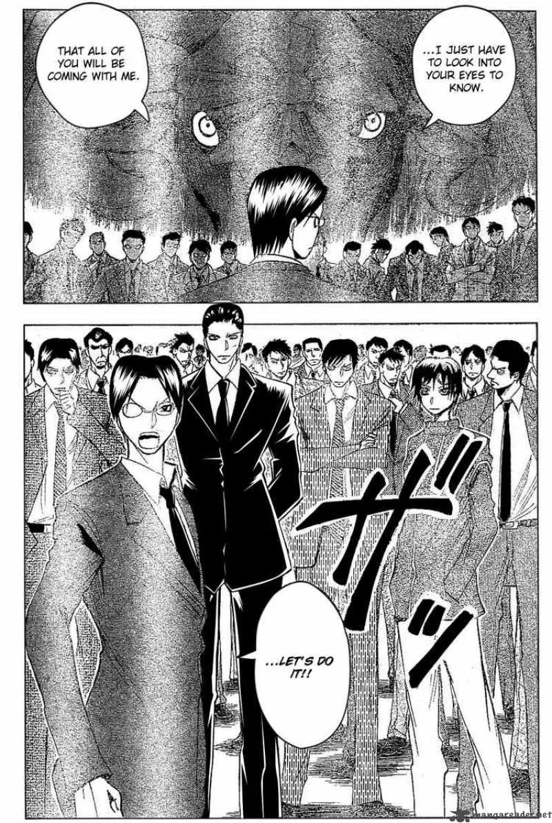 Majin Tantei Nougami Neuro Chapter 181 page 11