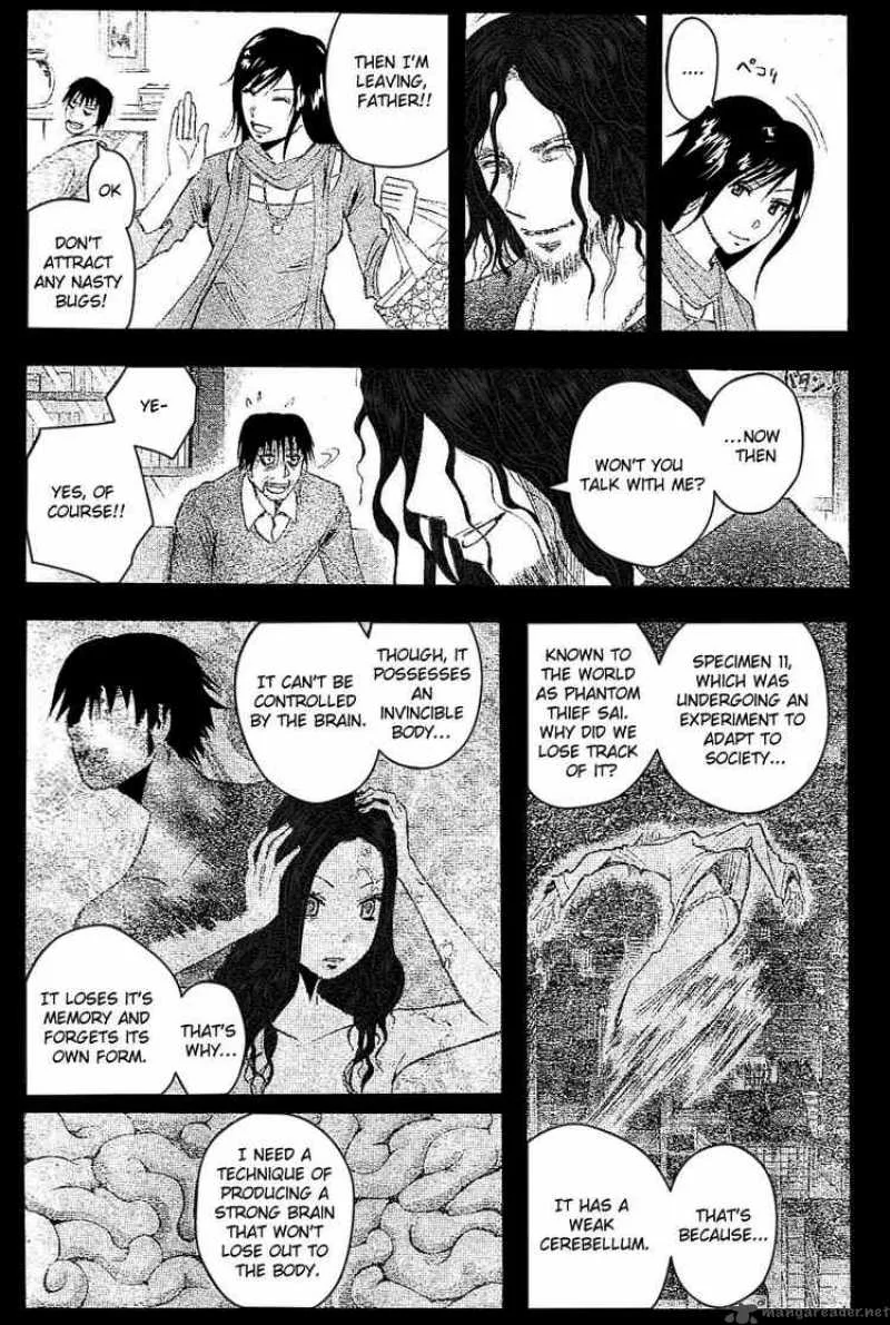 Majin Tantei Nougami Neuro Chapter 182 page 7
