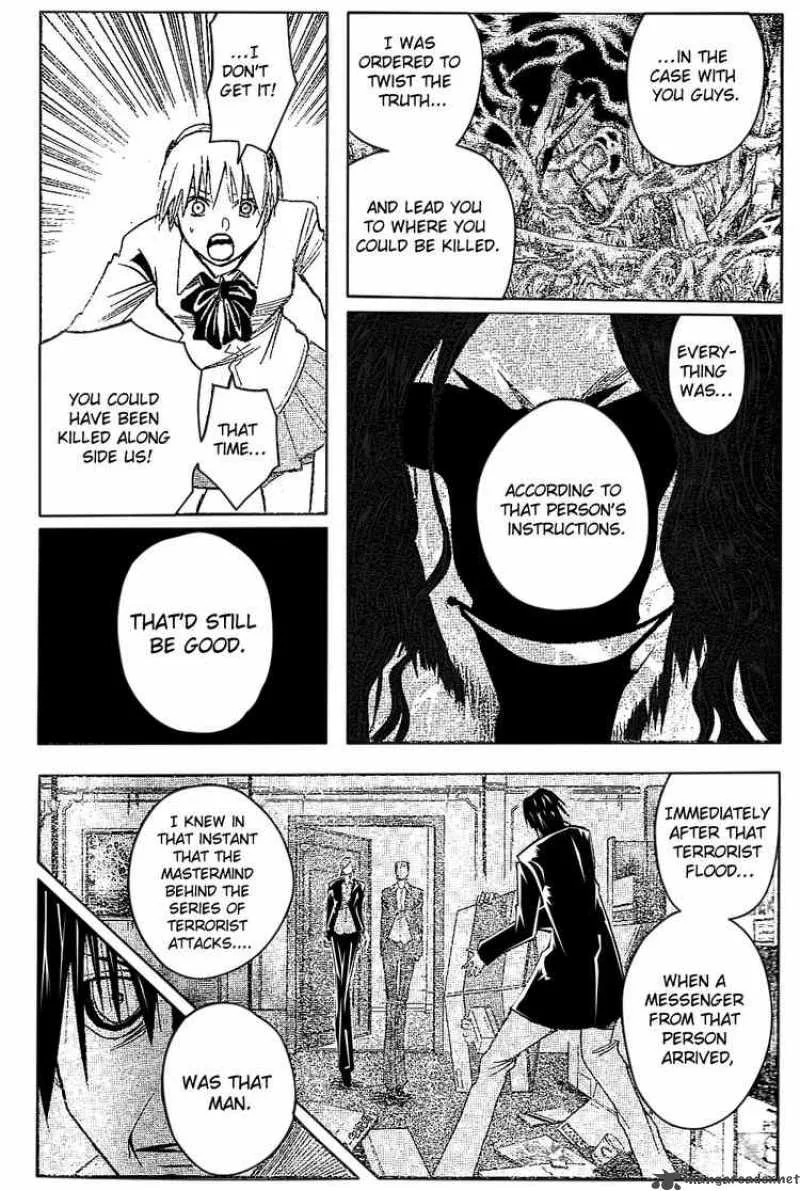 Majin Tantei Nougami Neuro Chapter 182 page 4