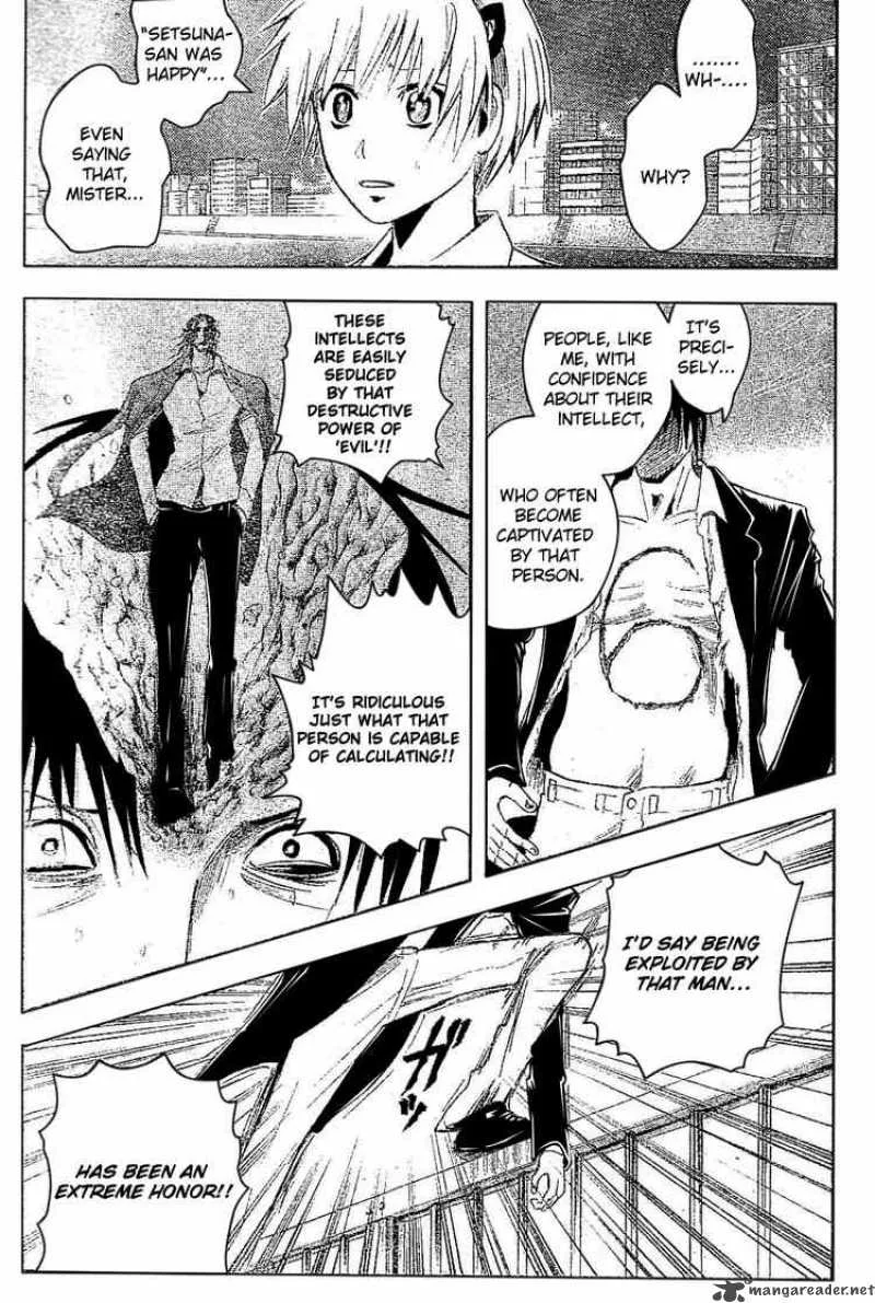 Majin Tantei Nougami Neuro Chapter 182 page 11