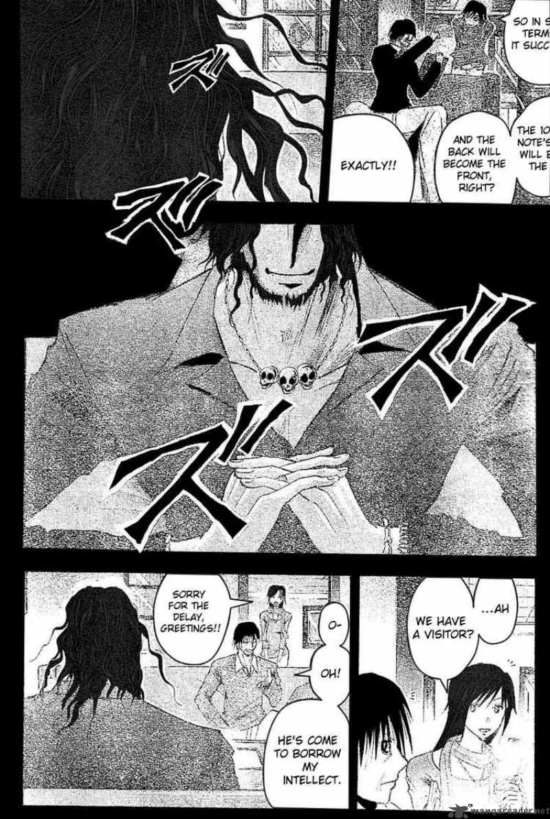 Majin Tantei Nougami Neuro Chapter 182 page 6