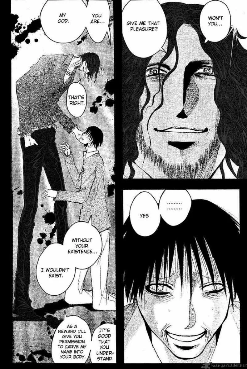 Majin Tantei Nougami Neuro Chapter 182 page 10