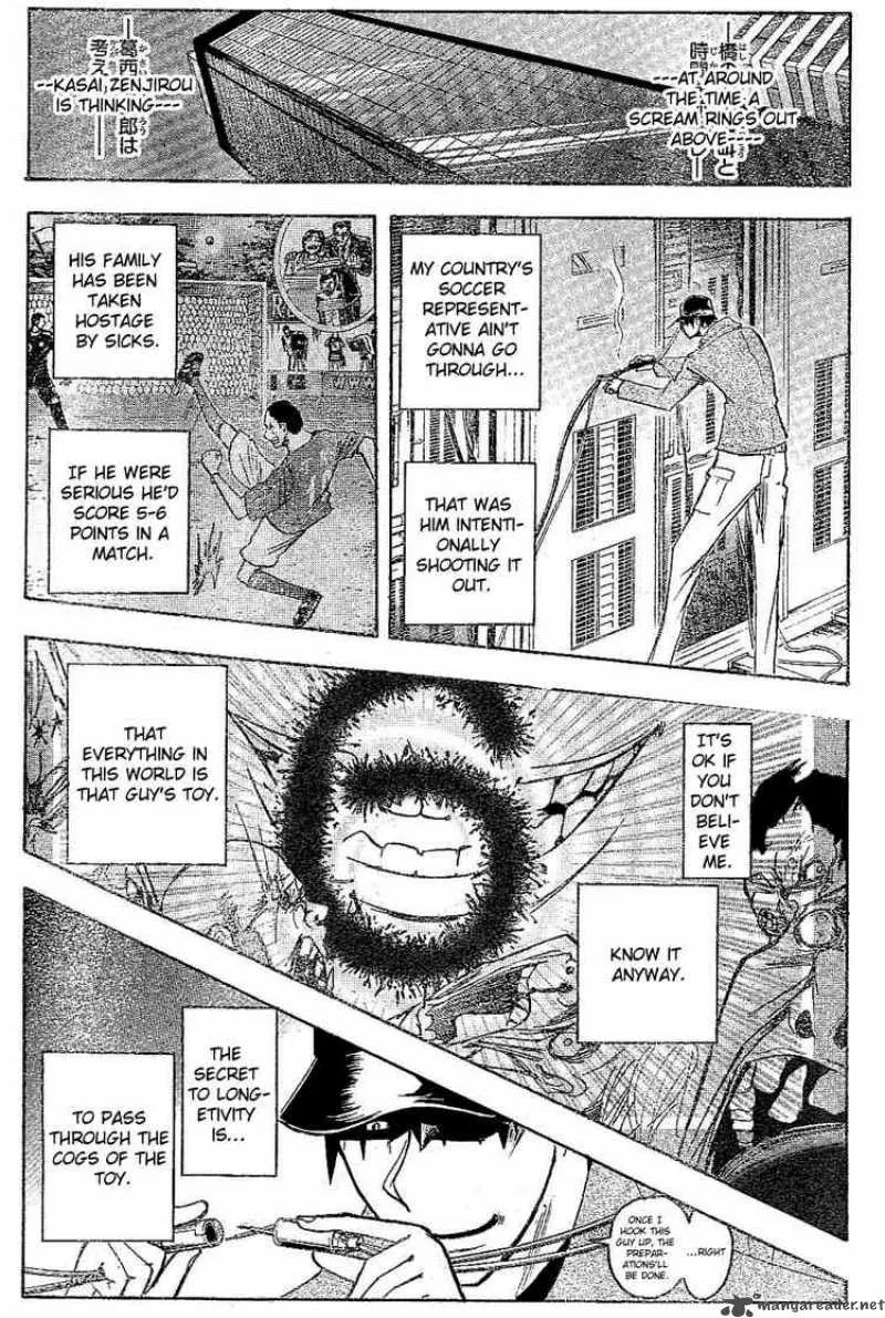 Majin Tantei Nougami Neuro Chapter 182 page 17