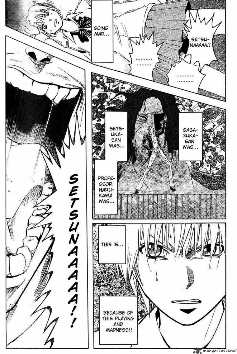 Majin Tantei Nougami Neuro Chapter 182 page 13