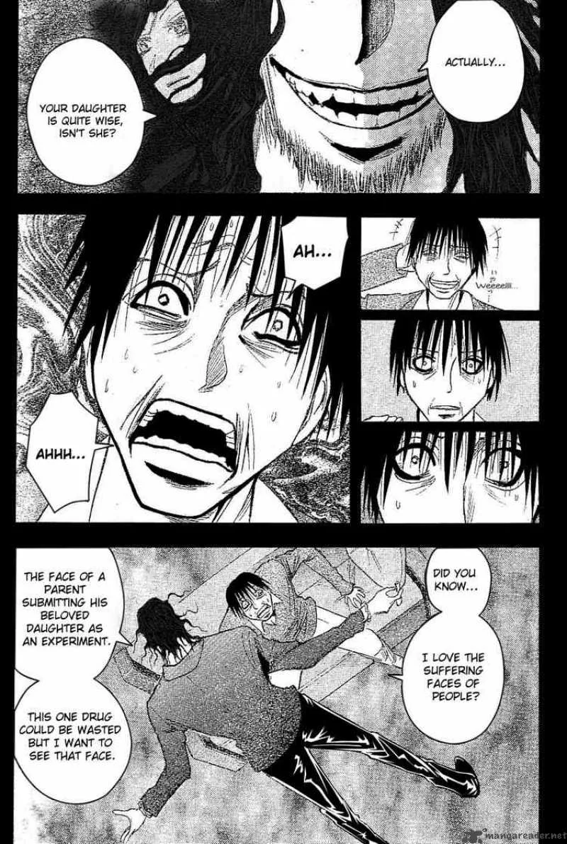 Majin Tantei Nougami Neuro Chapter 182 page 9